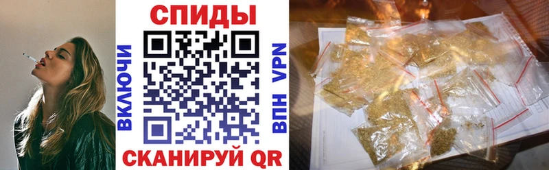 БУТИРАТ BDO Богородицк