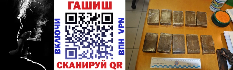 ГАШ Premium Богородицк