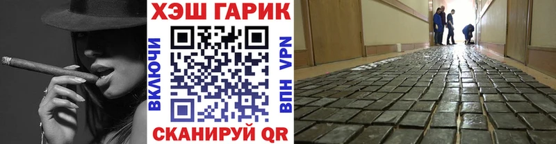 где найти   Богородицк  ГАШИШ индика сатива 