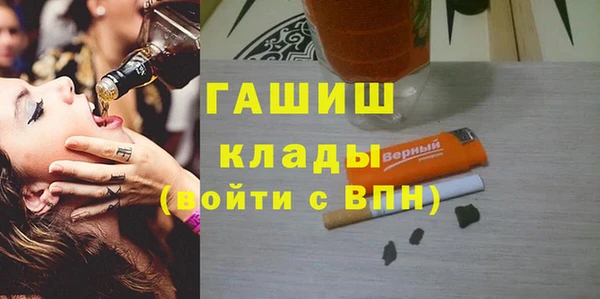 мескалин Алзамай