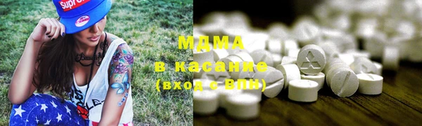 мяу мяу мука Алексеевка