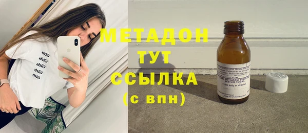 мяу мяу мука Алексеевка
