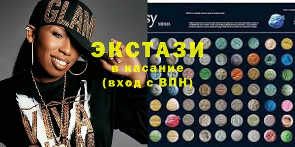 мет Абаза