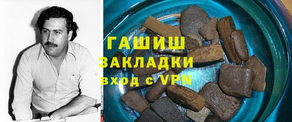 мескалин Алзамай
