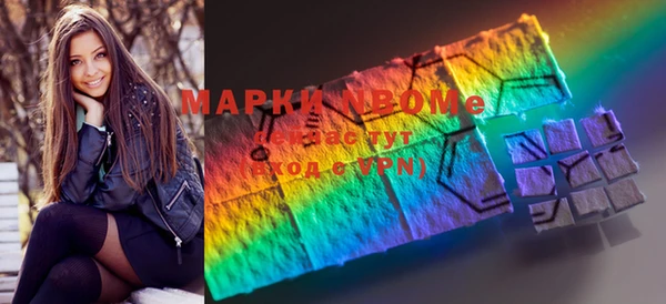 мяу мяу мука Алексеевка