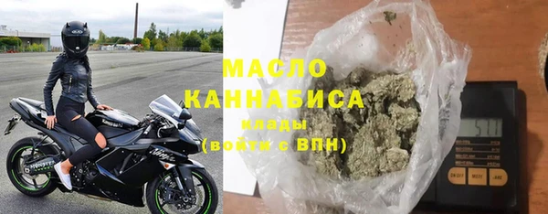 мяу мяу мука Алексеевка