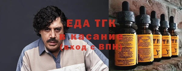 мескалин Алзамай