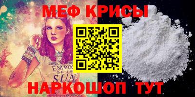 дурь Аргун