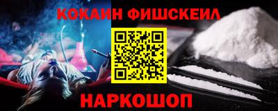 прущие грибы Апшеронск