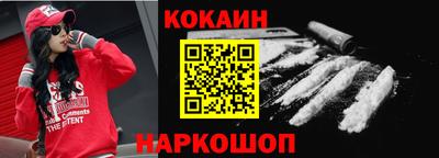 дурь Аргун