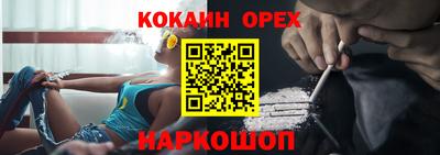 дурь Аргун