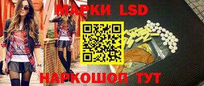 кокаин Апрелевка