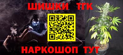 дурь Аргун