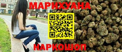 кокаин Апрелевка