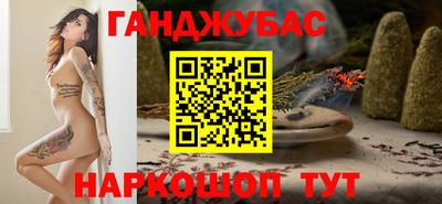 дурь Аргун