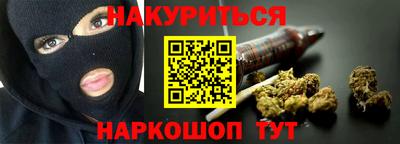 дурь Аргун