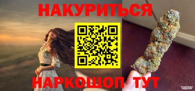 дурь Аргун