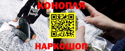 дурь Аргун