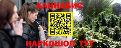кокаин Апрелевка