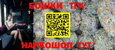кокаин Апрелевка