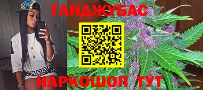 кокаин Апрелевка