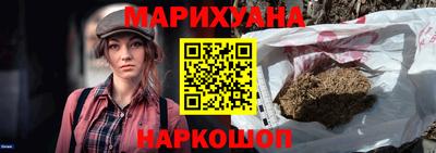 дурь Аргун