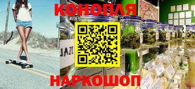 дурь Аргун