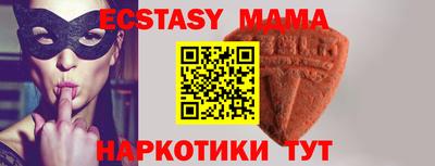 гашишное масло Гусиноозёрск