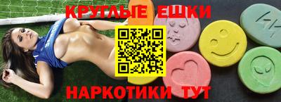 кокаин Апрелевка