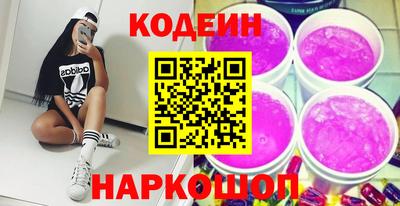 кокаин Апрелевка