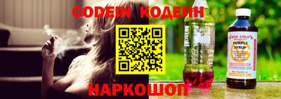 мефедрон мука Гусев
