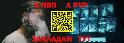 дурь Аргун