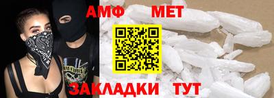 дурь Аргун