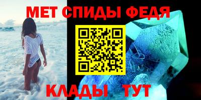 дурь Аргун