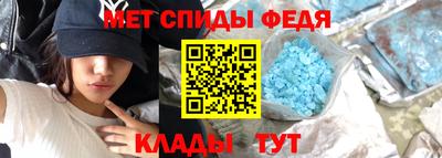 прущие грибы Апшеронск