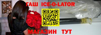 кокаин Апрелевка