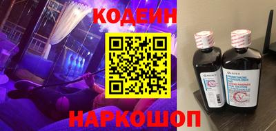 дурь Аргун