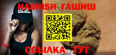кокаин Апрелевка