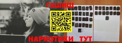 кокаин Апрелевка