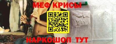 дурь Аргун