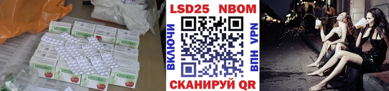 ЛСД экстази кислота Богородицк