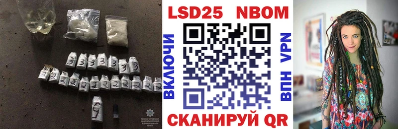 ЛСД экстази кислота Богородицк