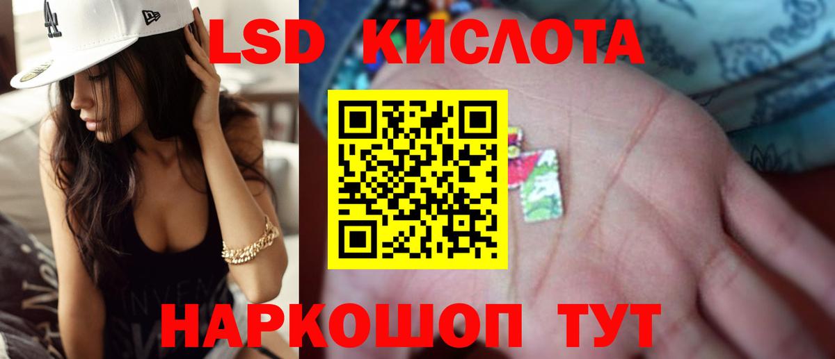 ГАШ Богородицк