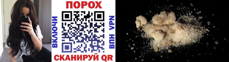 даркнет сайт  Богородицк  МЕТАМФЕТАМИН Methamphetamine 
